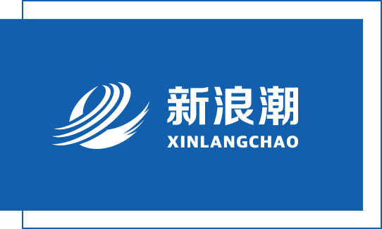 58about 新海潮生态板logo