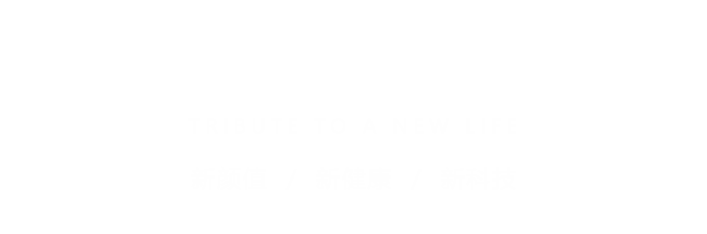 tjb-main3-wenzi tjb-main3-wenzi