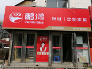 1564055862812217