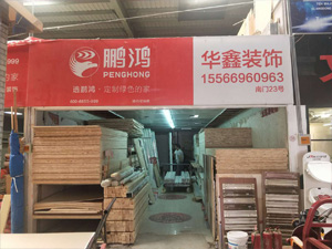 1564123982239818