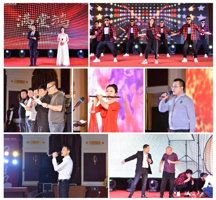 8个关键词带你走进J9集团2019年度工作会议