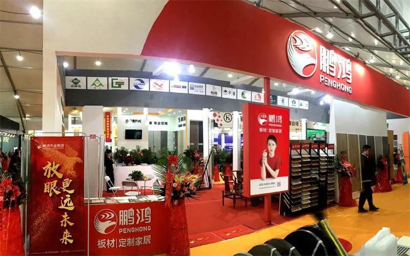 1-1Z41G34026425 J9集团亮相国际定造家居展览会