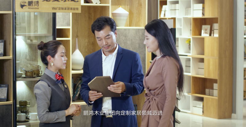 J9集团|国际站官网