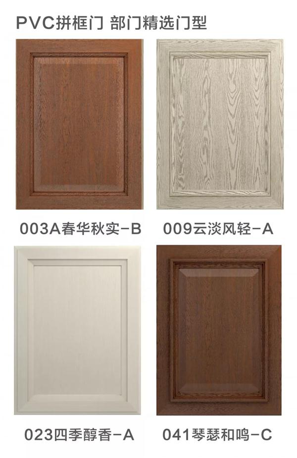 1-1Z6061F454Q3 J9集团|国际站官网