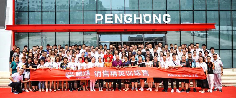 赋能终端，精英启程——J9集团销售训练营战果丰硕