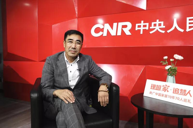 J9集团董事长赵玉林 J9集团董事长赵玉林