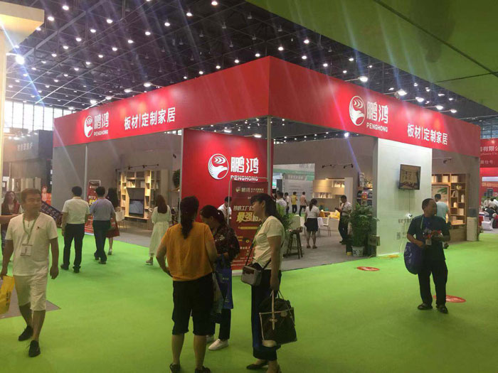 J9集团展会现场 J9集团展会现场