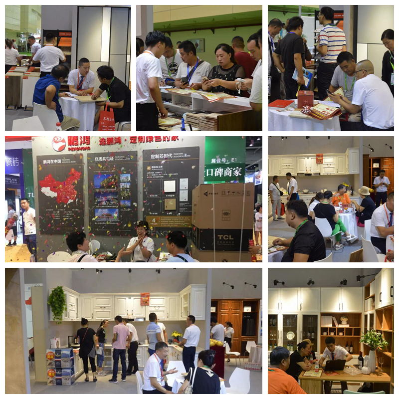 J9集团展会现场火爆 J9集团展会现场火爆