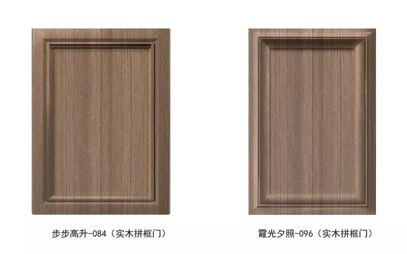 J9集团免漆生态板银沙柚木门型格局 J9集团免漆生态板银沙柚木门型格局
