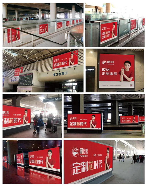 品牌力量——红十月，正当鸿