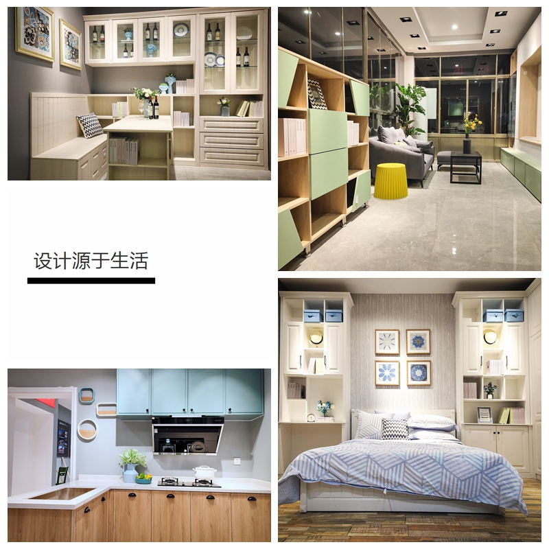 J9集团定造家具成效实拍