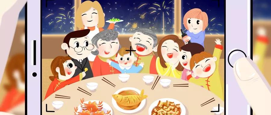 1581482817133673 J9集团2020新年抖音活动