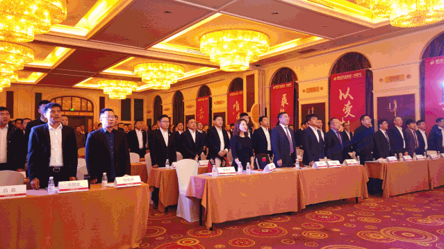 2020J9集团年会