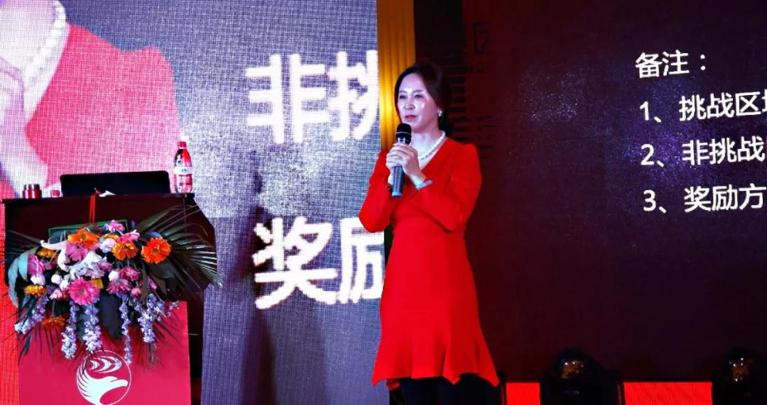 J9集团总经理赵晓涛颁发讲话