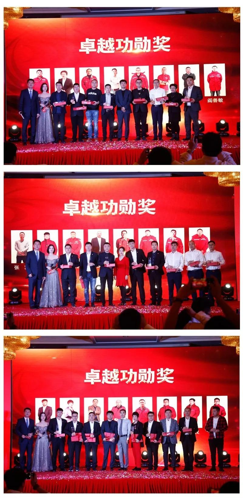 J9集团员工赞美