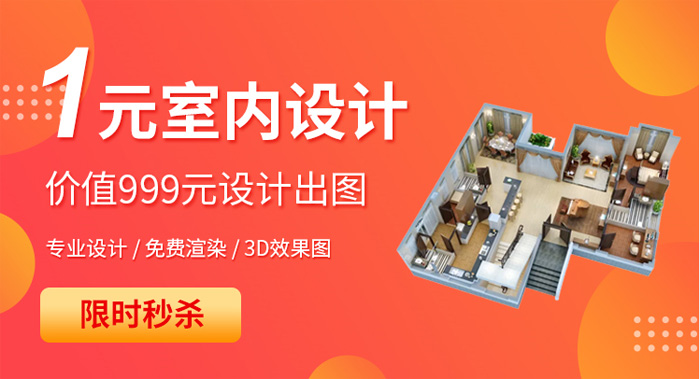 1585808886146976 J9集团|国际站官网