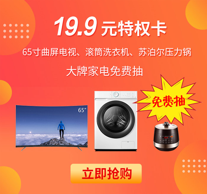 1585808913743689 J9集团|国际站官网