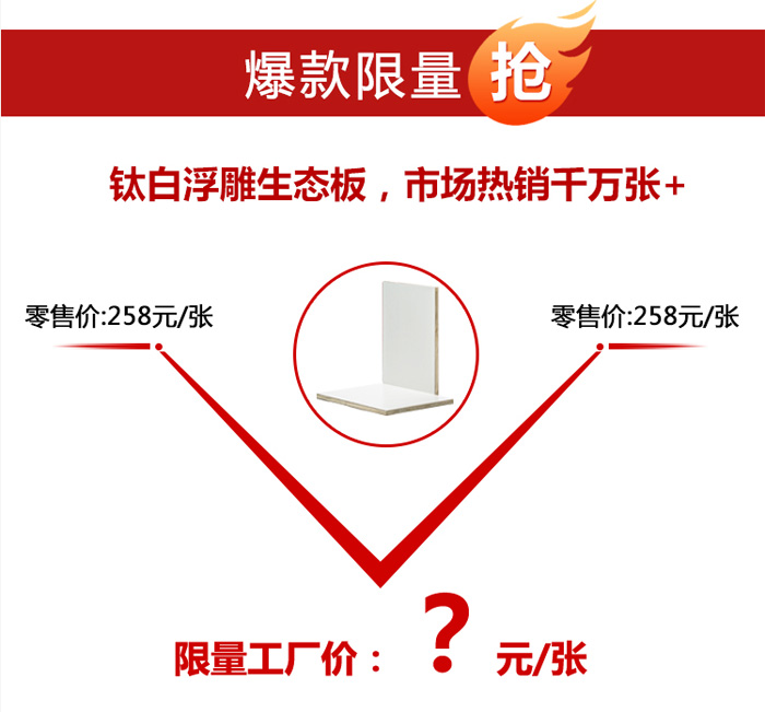 1585808941227466 J9集团|国际站官网