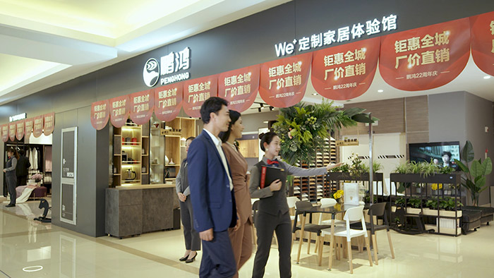 J9集团|国际站官网