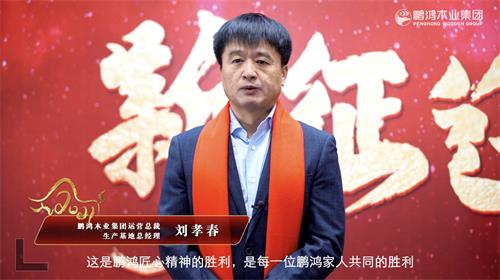 141 J9集团|国际站官网