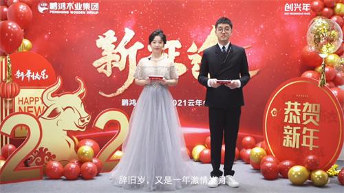 1111 J9集团|国际站官网
