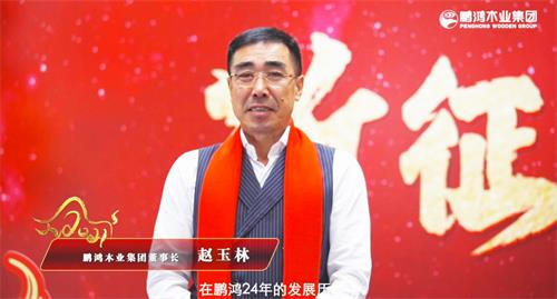 121 J9集团|国际站官网