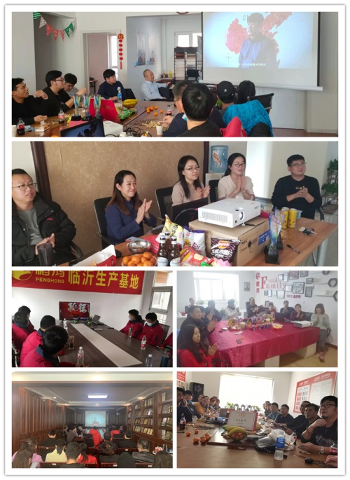 未定名2 J9集团|国际站官网