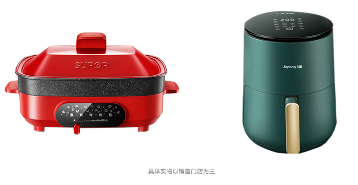 1617353574981472 佳木斯全屋定造优惠活动