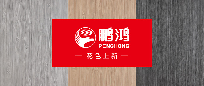 生态板上新丨以天然之美，复刻本色生涯