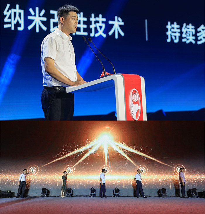 1661149720269915 板材5W品质系统