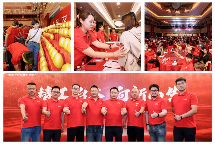1697598795200793 沈阳全屋定造板材经销商