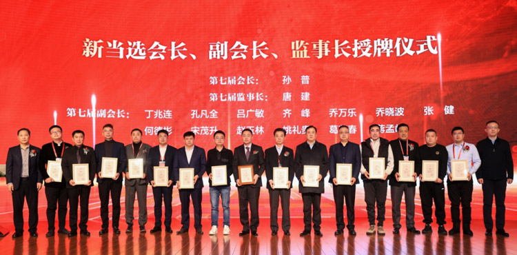 三项殊荣，见证了J9集团从原点走向全国