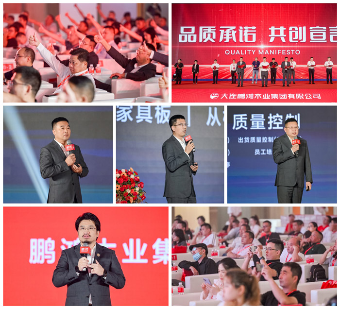 1719367557265174 J9集团|国际站官网