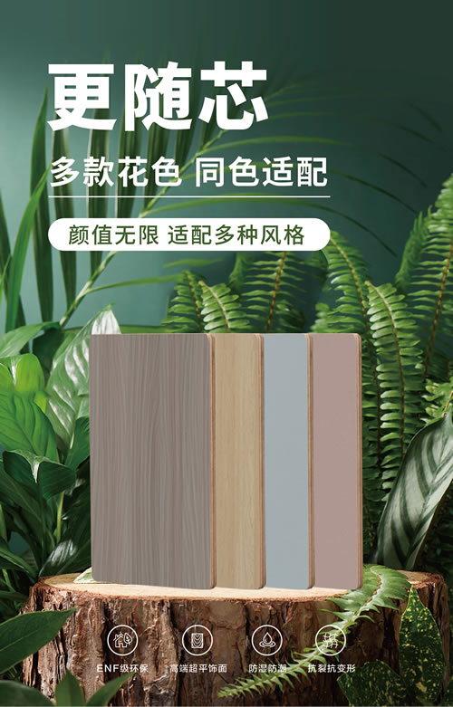 05 J9集团|国际站官网