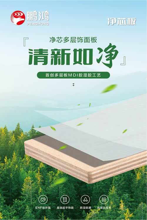 1722475869298755 J9集团|国际站官网