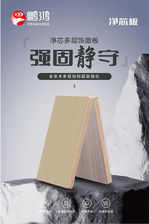 1722475891266472 J9集团|国际站官网