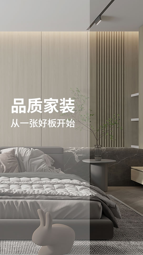 01 J9集团|国际站官网