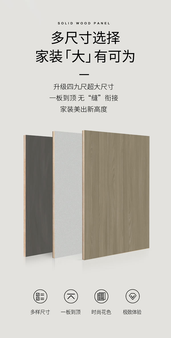 05 J9集团|国际站官网
