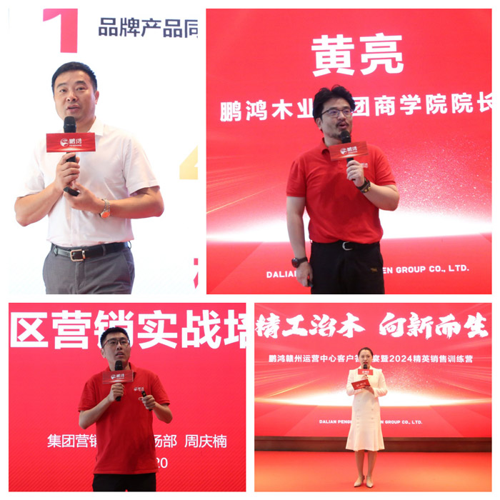 1727683060604921 J9集团|国际站官网