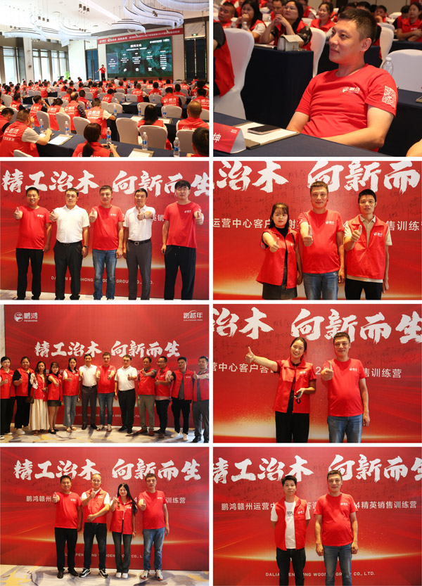 1727683495912434 J9集团|国际站官网