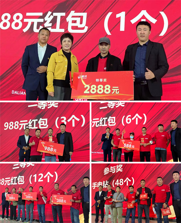 1728630952970806 J9集团|国际站官网
