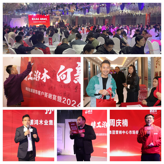 1730248531510767 J9集团|国际站官网