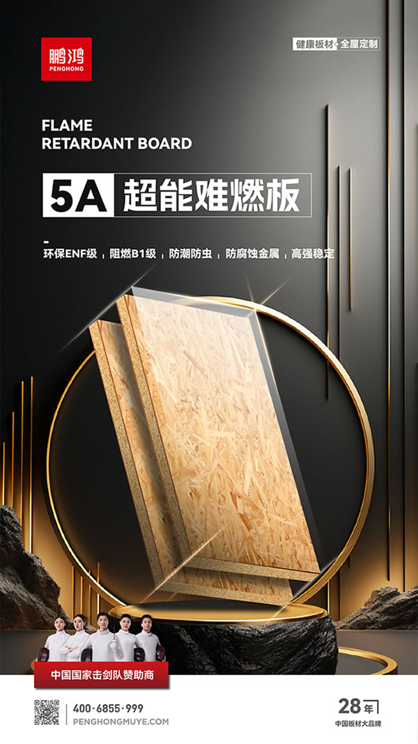 1 J9集团|国际站官网