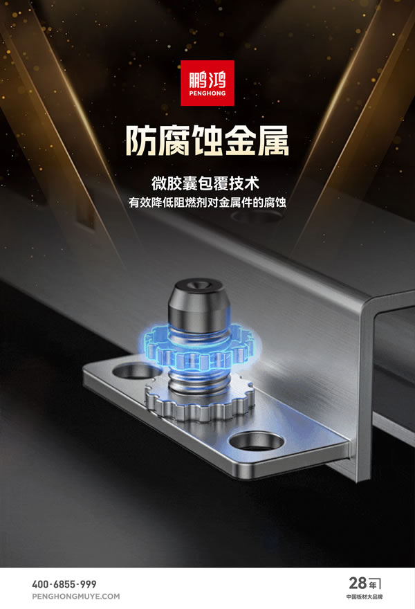 5 J9集团|国际站官网