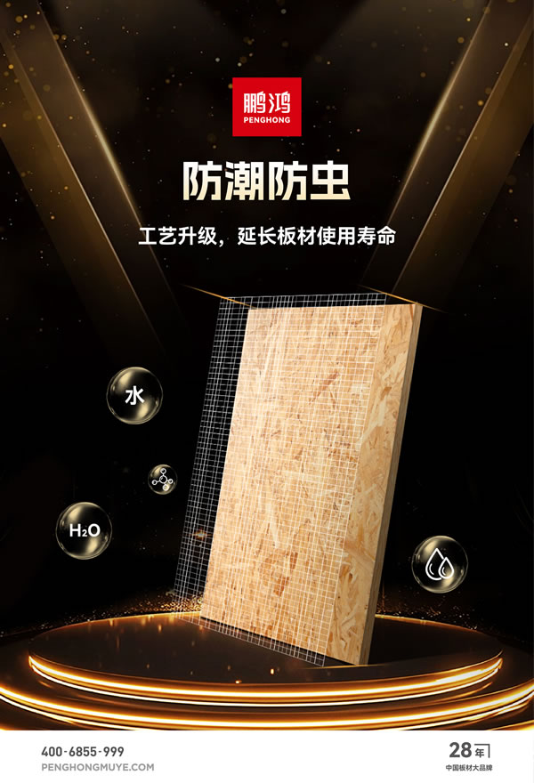 6 J9集团|国际站官网