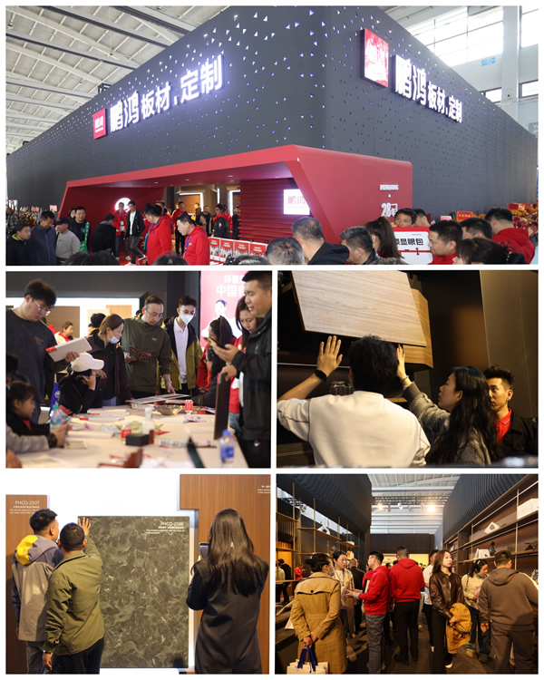1744612577425371 J9集团|国际站官网