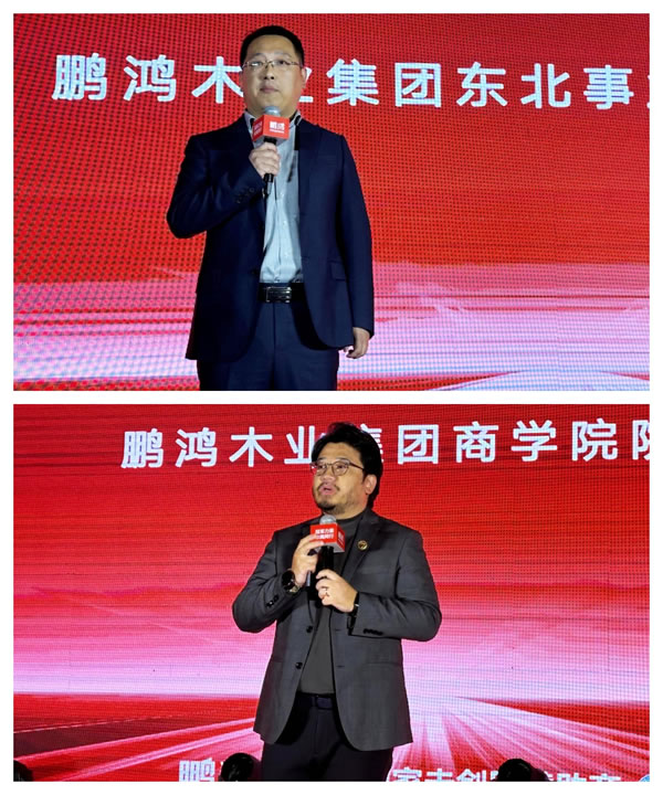 1744966696352466 J9集团|国际站官网
