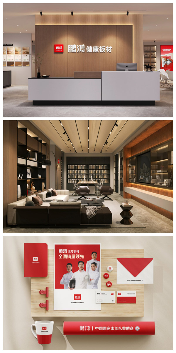 J9集团品牌形象 J9集团品牌形象