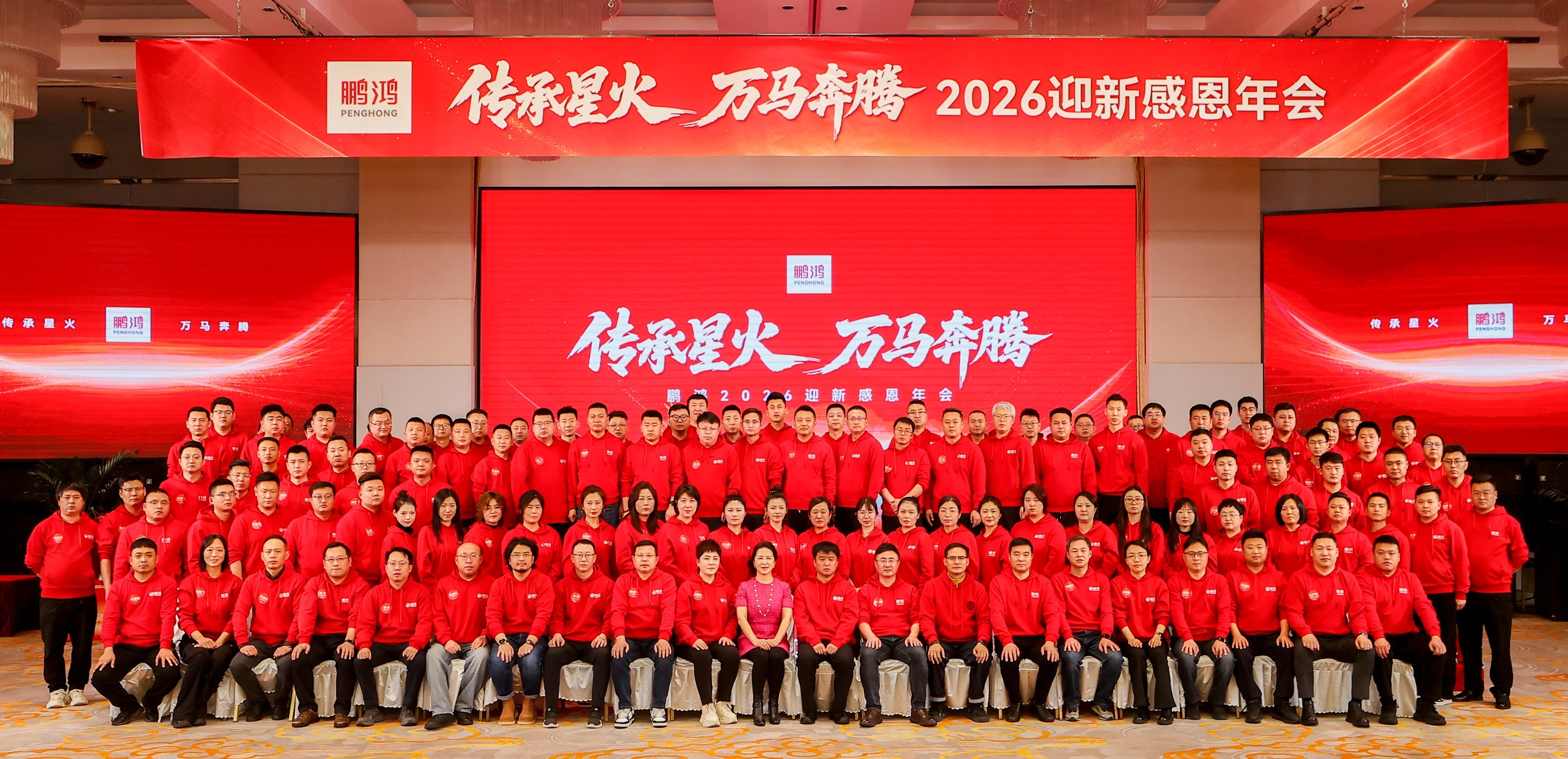 微信图片_20260207135829_5034_183 J9集团|国际站官网