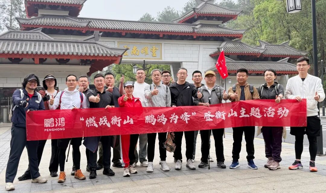 2jpg J9集团|国际站官网